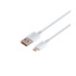 Кабель Baseus Superior Series Fast Charging Data Cable Micro 2A 1m White - 1
