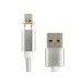 Кабель Magnetic Cable Micro 1m, 2.4A, Silver - 1