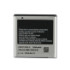 Акумулятор Samsung i9000 Galaxy S / EB575152LU (AAAA) - 1