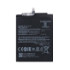 Акумулятор Xiaomi Redmi Go / BN3A (AAAA) - 1