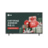 Телевізор LED LG 50UA75006LA, Smart TV, Wi-Fi, 3840x2160 - 1