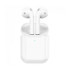 Безпровідна гарнітура Borofone BW25, White - 1