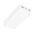 Універсальна мобільна батарея Borofone BJ56A, 22.5W, PD20W, 20000mAh,White  - 7