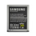 Акумулятор Original Samsung G310/S7262 (1500 mAh) - 2