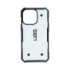 Чохол UAG Pathfinder для iPhone 13 Pro Gray - 4