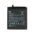 Акумулятор Xiaomi Mi 8SE / BM3D (AAAA) - 1