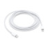 Кабель Apple Type-C to Lightning 2m, (MKQ42ZM/A) White - 3