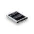 Акумулятор Samsung G130E Star 2 / EB-BG130ABE (AAAA) - 1