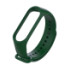 Ремінець для фітнес браслету Mi Band 5/6 (Silicone) Dark Green - 1