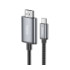 Кабель Hoco UA27, Type-C to HDMI, 1m, Gray - 1