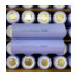 Акумулятор високострумовий Lishen LR2170LA, 21700, 4000 mAh, струм розряду - 45A - 2