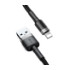 Кабель Baseus Cafule Cable, Lightning, 2.4A, 1m, Gray-Black - 1