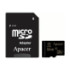 microSDHC (UHS-1) Apacer 32Gb class 10 (adapter SD) - 1