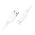 Кабель Borofone BX81, Lightning, 1m, 2.4A, White - 3