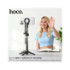 Штатив Hoco K27 Pro Magic, Black - 8