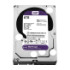 HDD Western Digital 3.5&quot; Purple 6TB 64MB, 5700 RPM, SATA 6 Gb/s - 1