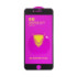 Захисне скло Heaven OG для iPhone 7/8 Plus (0,2 mm) Black - 1