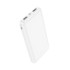 Універсальна мобільна батарея Hoco J100 High-ranking, 10000 mAh, Black - 10