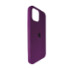 Чохол Copy Silicone Case iPhone 12/12 Pro Purpule (45) - 3