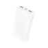 Універсальна мобільна батарея Borofone BJ56A, 22.5W, PD20W, 20000mAh,White  - 1