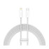 Кабель Baseus Dynamic Series Fast Charging Data Cable, Type-C to Lightning, 20W, 1m, White - 1