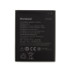 Акумулятор Lenovo A7000 / BL243 (AAA) - 1