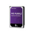 HDD Western Digital 3.5&quot; Purple 8TB 256MB, 7200 RPM, SATA 6 Gb/s - 1