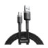 Кабель Baseus Cafule Cable, Micro, 2.4A, 0.5m, Gray-Black - 1