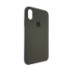 Чохол Copy Silicone Case iPhone X/XS Dark Olive (34) - 1