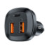 Автомобільний зарядний пристрій Acefast B9, 66W, 2xUSB-A, 1xType-C Black - 7