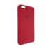 Чехол Copy Silicone Case iPhone 6 Rose Red (36) - 1