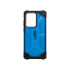 Чохол UAG Plazma для Samsung S20 Ultra Red - 2