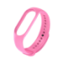 Ремінець для Xiaomi Mi Band 3/4 Silicone, Pink - 1