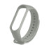 Ремінець для фітнес браслету Mi Band 3/4 Silicone, Gray - 1