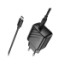 Мережевий зарядний пристрій Hoco CS24A, Cable Type-C to Type-C, 25W, Black - 4