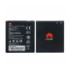 Акумулятор Huawei Y300 U8833 / HB5V1 (AAA) - 1