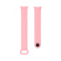 Ремінець для Xiaomi Mi Band 8/9 Silicone Pink - 1