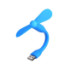 Мобільний вентилятор USB Blue - 1