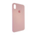 Чохол Copy Silicone Case iPhone XS Max Light Pink (6) - 1