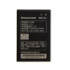 Акумулятор Lenovo A369i / BL203 (AAAA) - 1