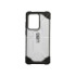 Чохол UAG Plazma для Samsung S20 Ultra Red - 3