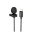 Мікрофон петличний провідний Hoco L14, Lightning, Black - 1