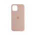 Чохол Copy Silicone Case iPhone 14 Plus Sand Pink (19) - 1