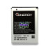 Акумулятор iENERGY SAMSUNG S5380/S5360 (EB-BG130ABE; EB454357VU) (1200 mAh) - 2