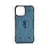 Чохол UAG Pathfinder для iPhone 13 Pro Max Sky Blue - 1