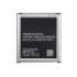 Акумулятор Samsung G360H Galaxy Core Prime / EB-BG360CBC (AAAA) - 1