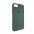 Чохол Copy Silicone Case iPhone 7/8 Wood Green (58) - 1
