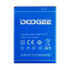Акумулятор Original DooGee X6/X6 Pro (3000 mAh) - 1