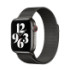 Ремінець для Apple Watch (38-40mm) Milanese Gray - 2
