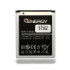 Акумулятор iENERGY SAMSUNG S7262, Galaxy Star Plus Duos (1500 mAh) - 1